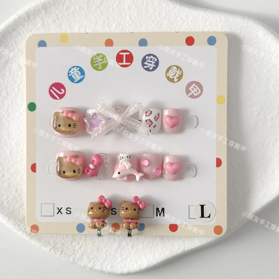 （55号黑皮Kitty）小朋友女孩学生耳夹款美甲贴2-120岁纯手工穿戴甲