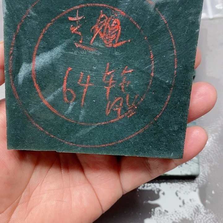 专***服和田玉未镶嵌手镯手镯定制