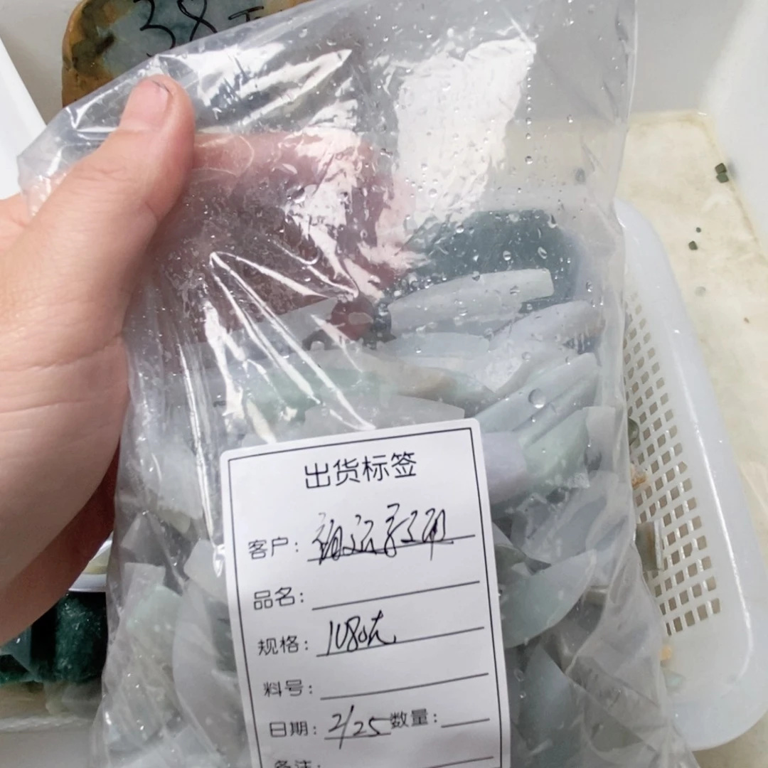 翡翠颈饰未镶嵌天然缅甸翡翠A货未镶嵌03