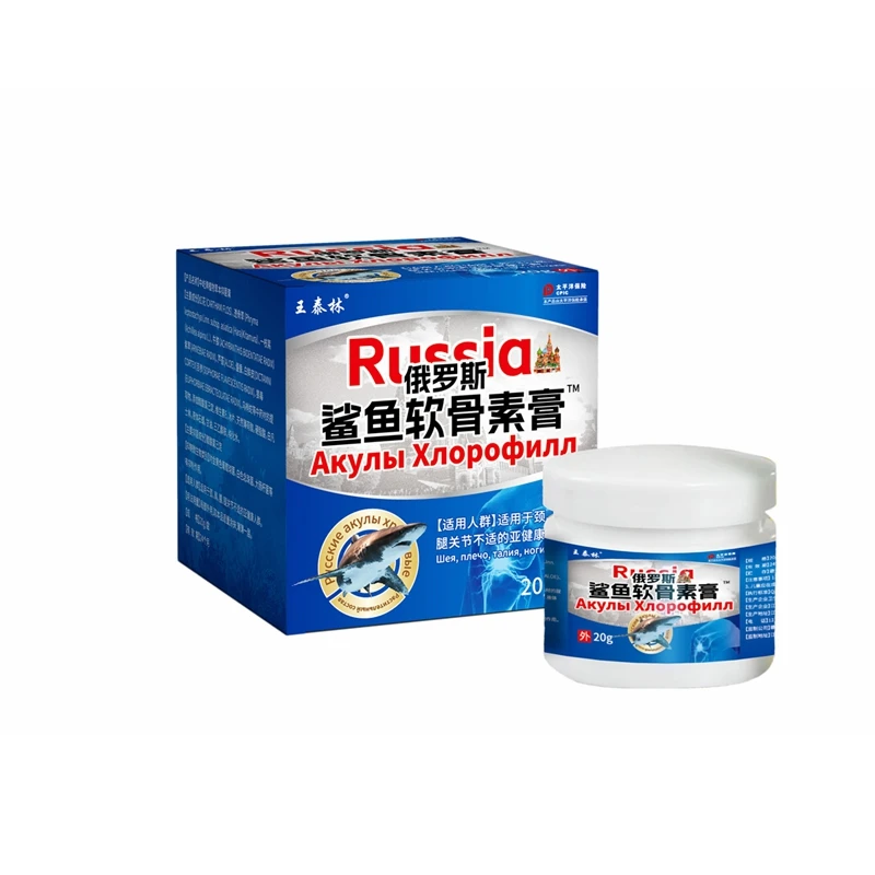 王泰林 鲨鱼软骨素膏-1