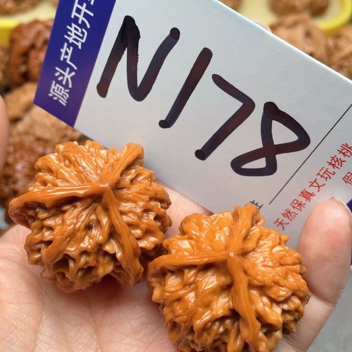 文玩核桃吊坠三棱37尺