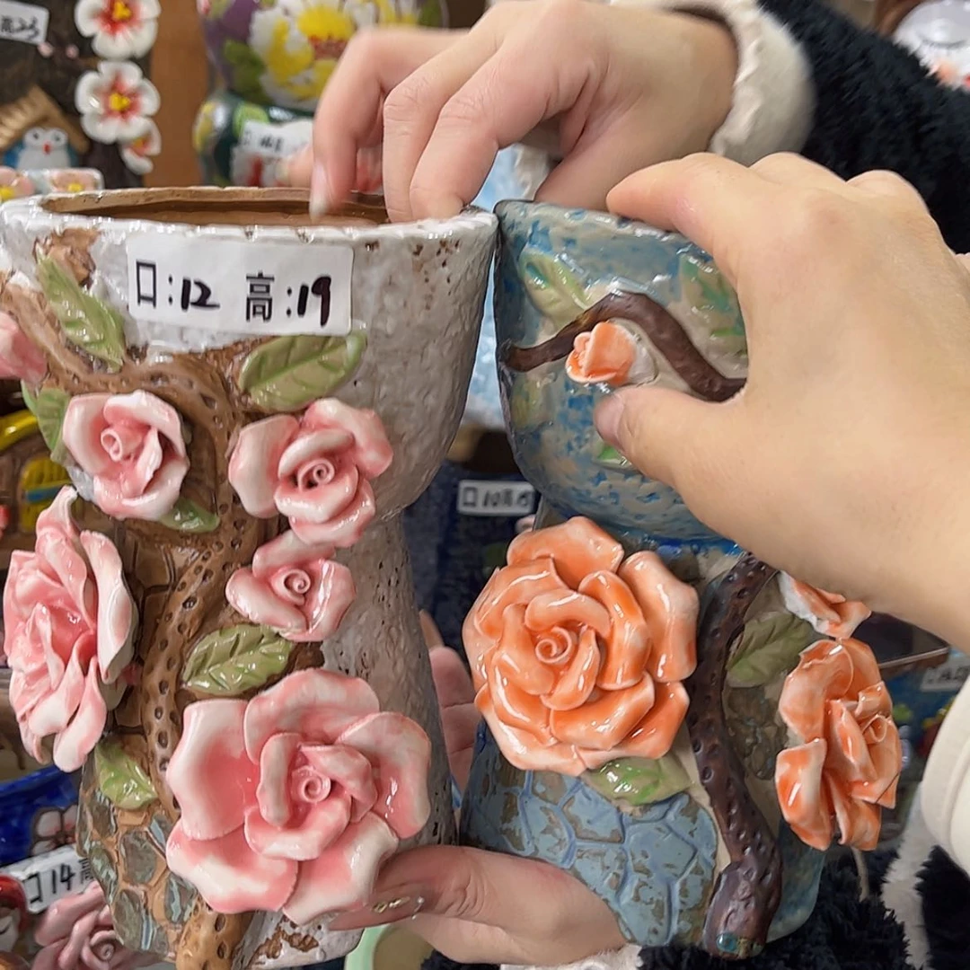 【闪购商品】红陶福利