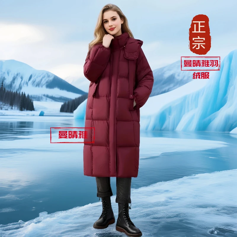 鹅绒服大鹅加厚强力厚羽绒服冬季韩版长款加厚女到脚踝大码保暖