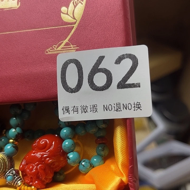 祥***连精品瓷器定制链接