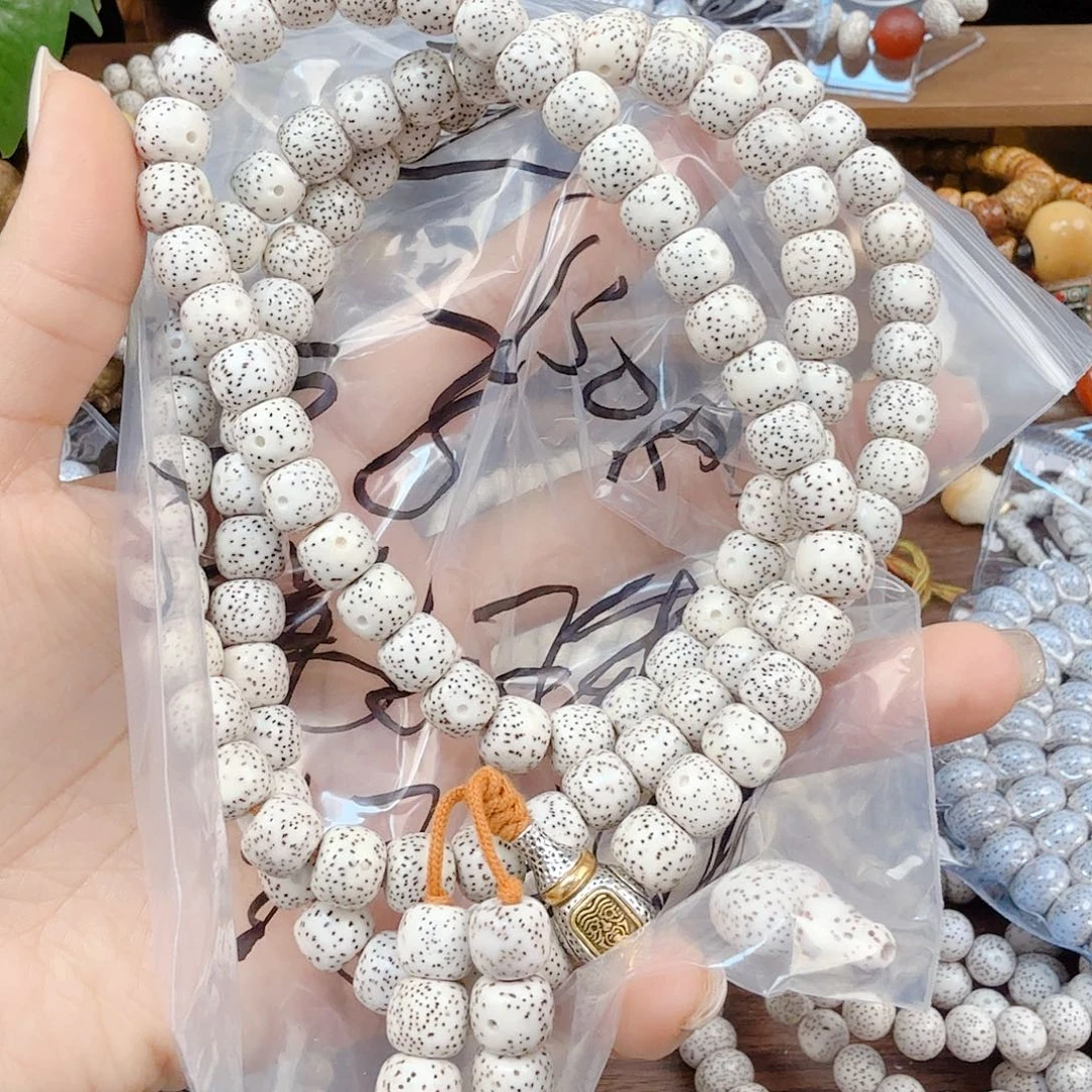 风***宿星月菩提吊坠福利不退换