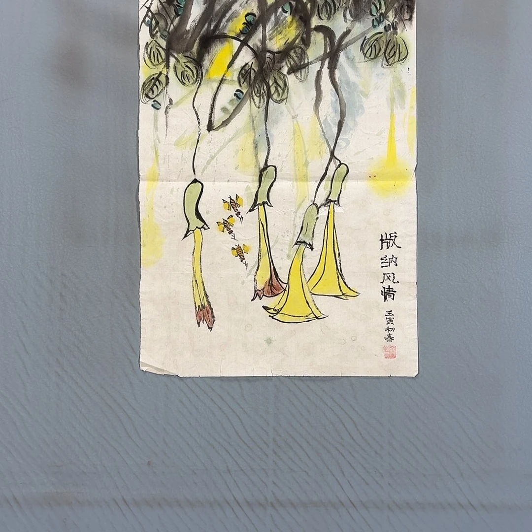 国画58 牡丹一如你初来