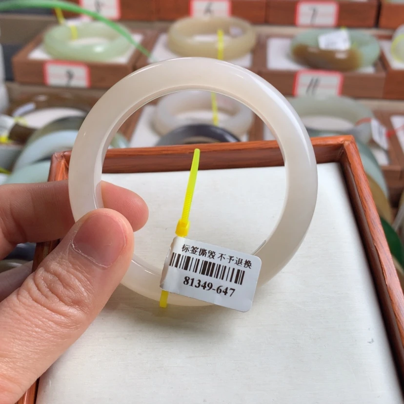 【闪购商品】和田玉手镯未镶嵌52.5
