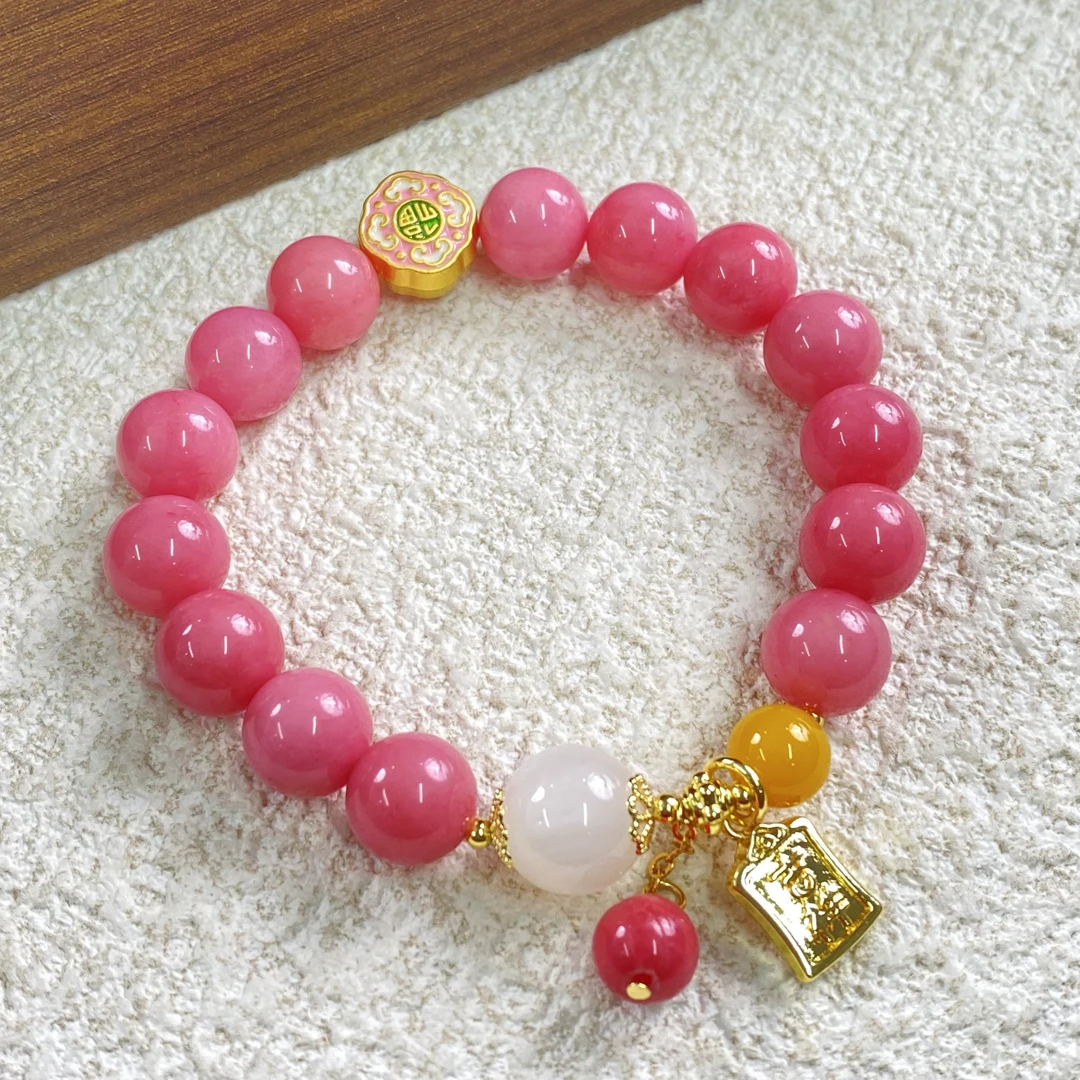 YHKINGS1632设计师款10m蜜桃粉单圈圆珠多样性发其一不带礼盒