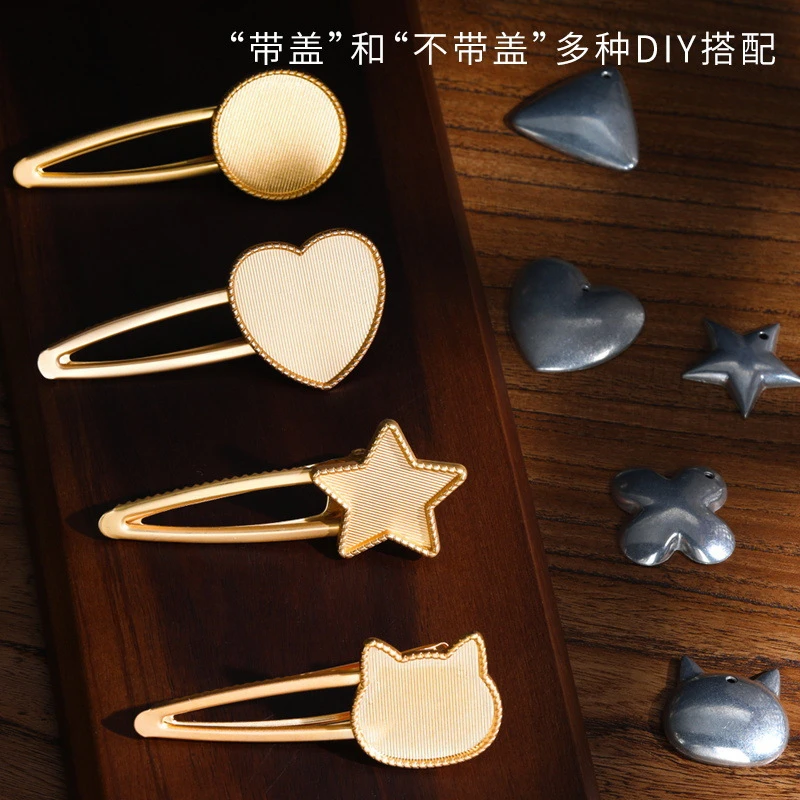 宋锦发卡手工diy材料包发夹底托配件挂饰团建弹簧夹发圈饰品