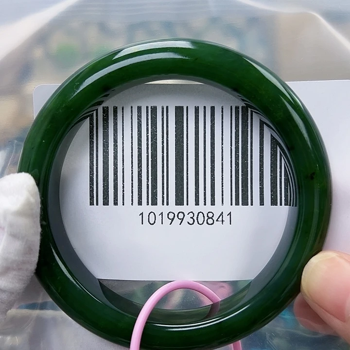 阿***玲和田玉未镶嵌手镯宠粉58