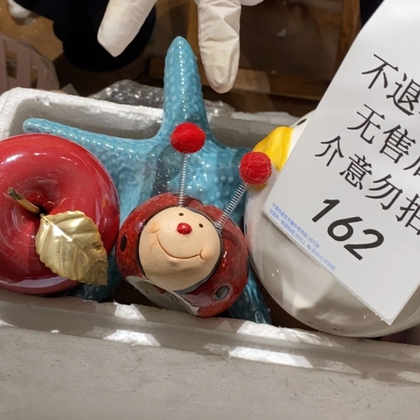 【闪购商品】摆件蓝***糖陶瓷摆件瑕疵特卖