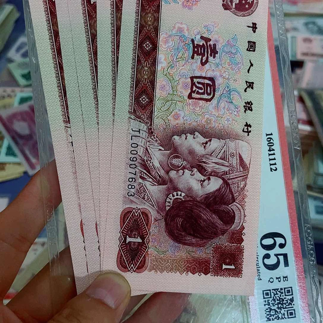 快**心1400000000000补号五张