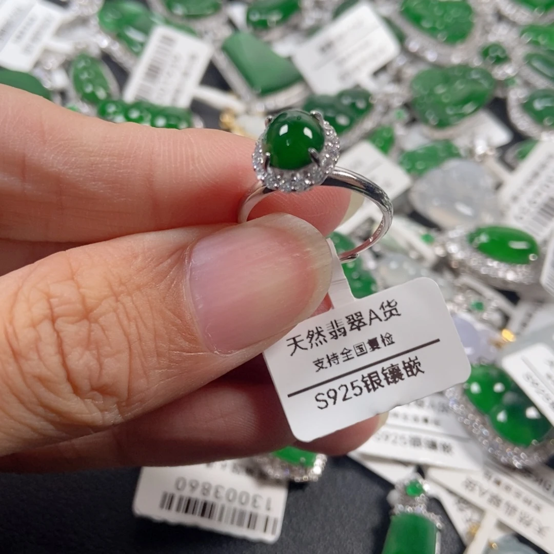 翡翠银S925镶嵌颈饰