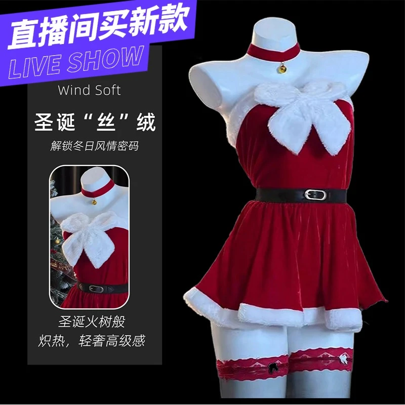 圣诞派对【80-125斤】性感万圣节纯欲显白蕾丝睡裙动漫二次元睡衣女