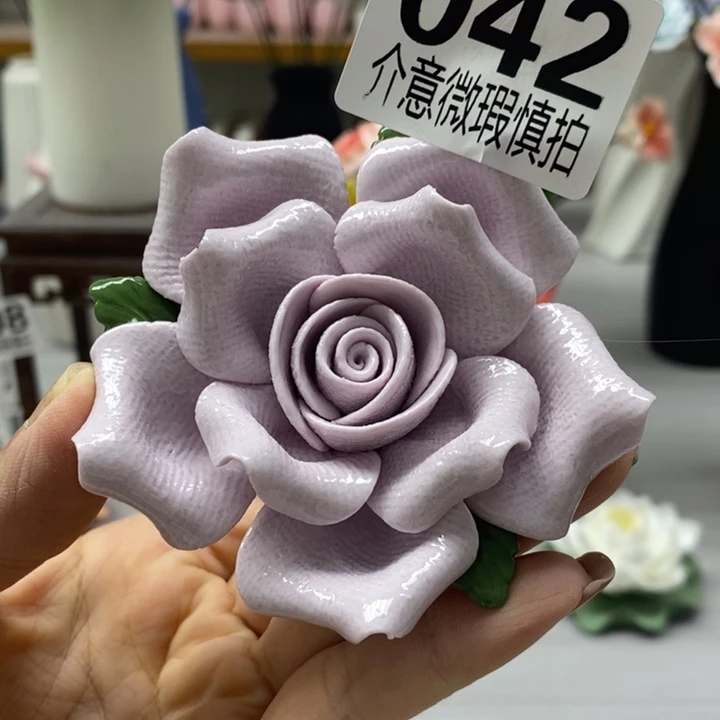 陶瓷陶瓷材料加工