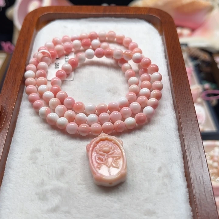 静***哈手串/手链贝壳粉贝卡6高粉多圈