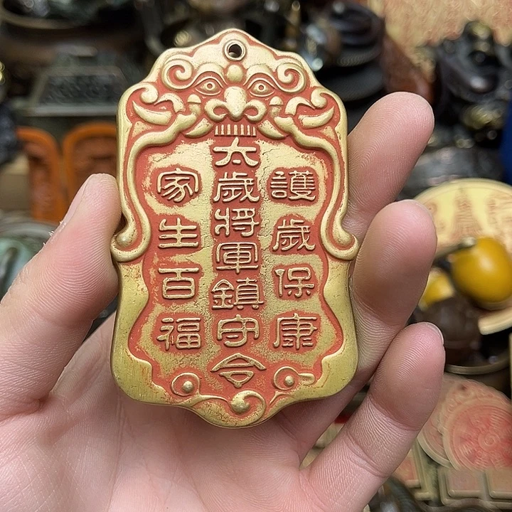 嘉嘉精品铜器摆件