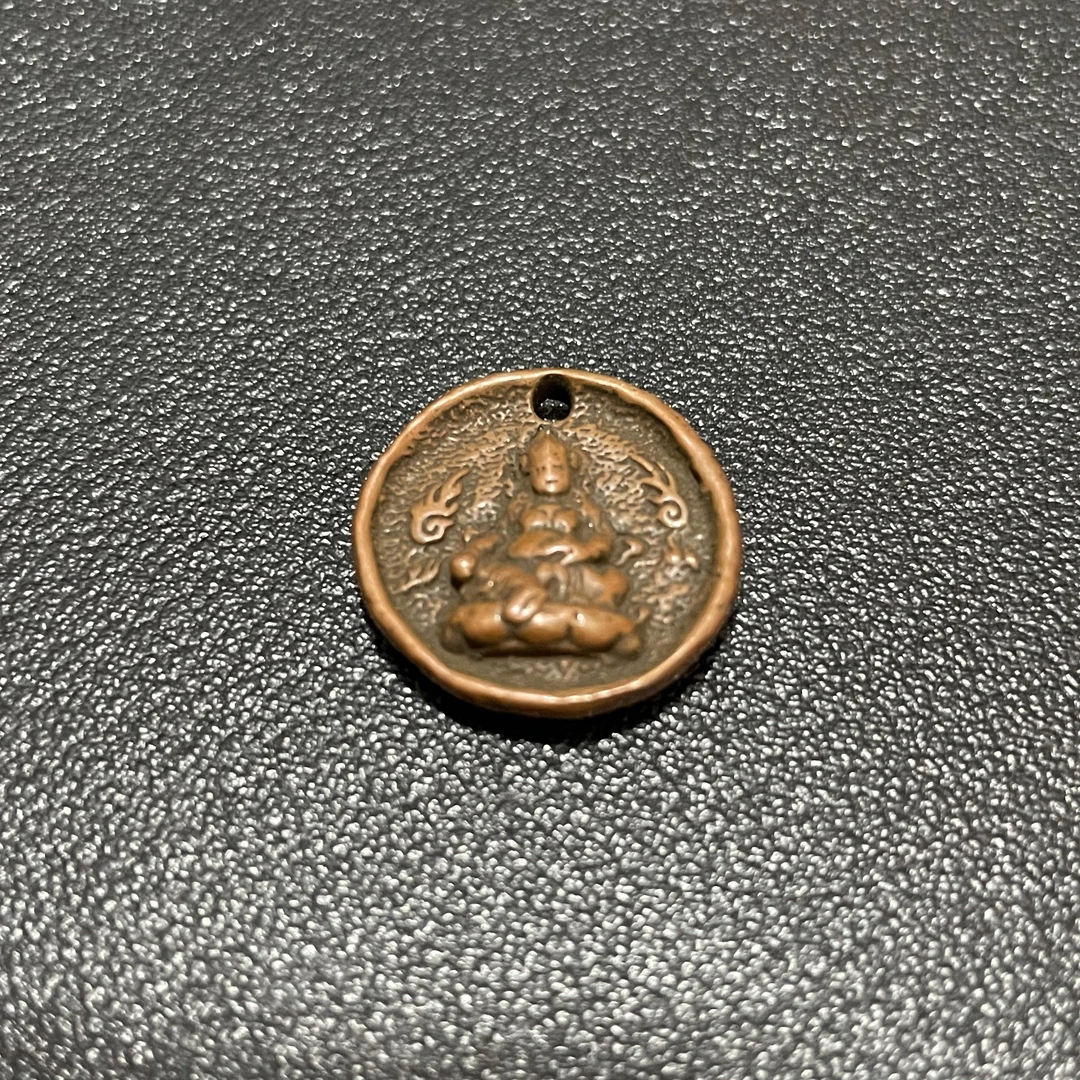 【古珠】20世纪黄财神铜牌2505140233