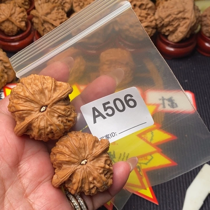 把件文玩核桃血麒麟42尺506号