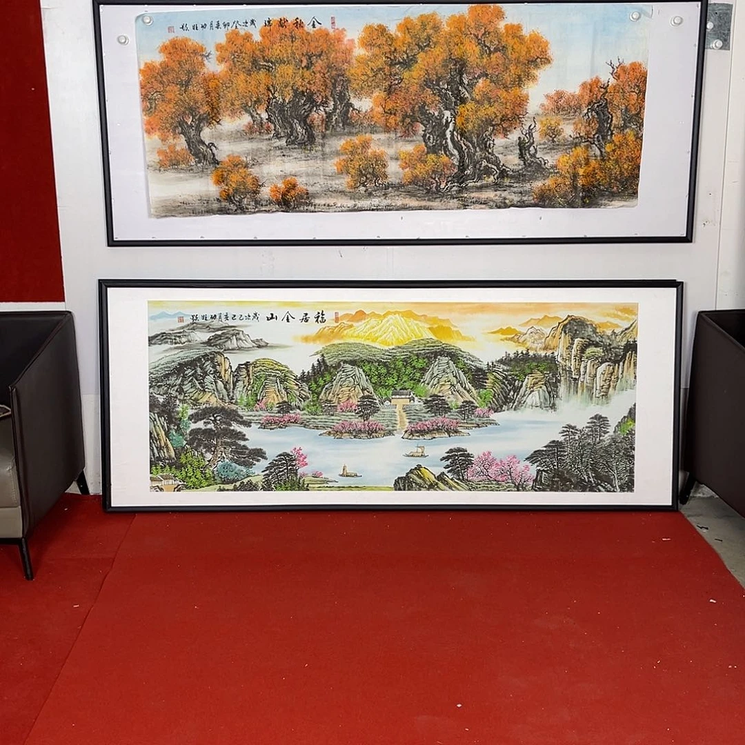 横款胡杨林小六尺心的样子