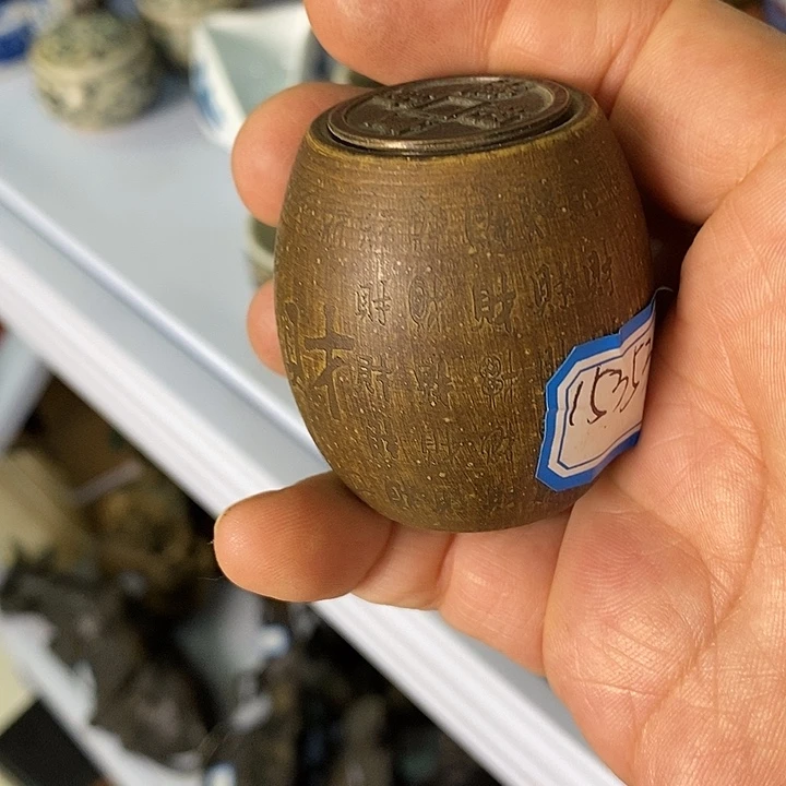 紫砂欢迎大家光临小店选购