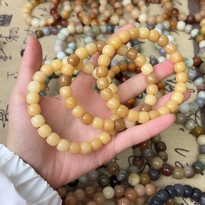菩提根/象牙果手串卡10汉堡油膏