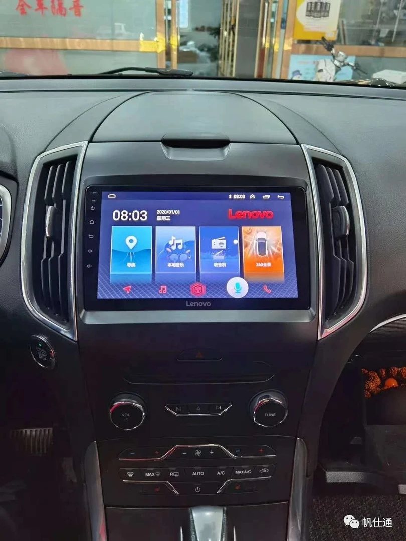 车载导航屏15锐界智能车机9寸倒车影像