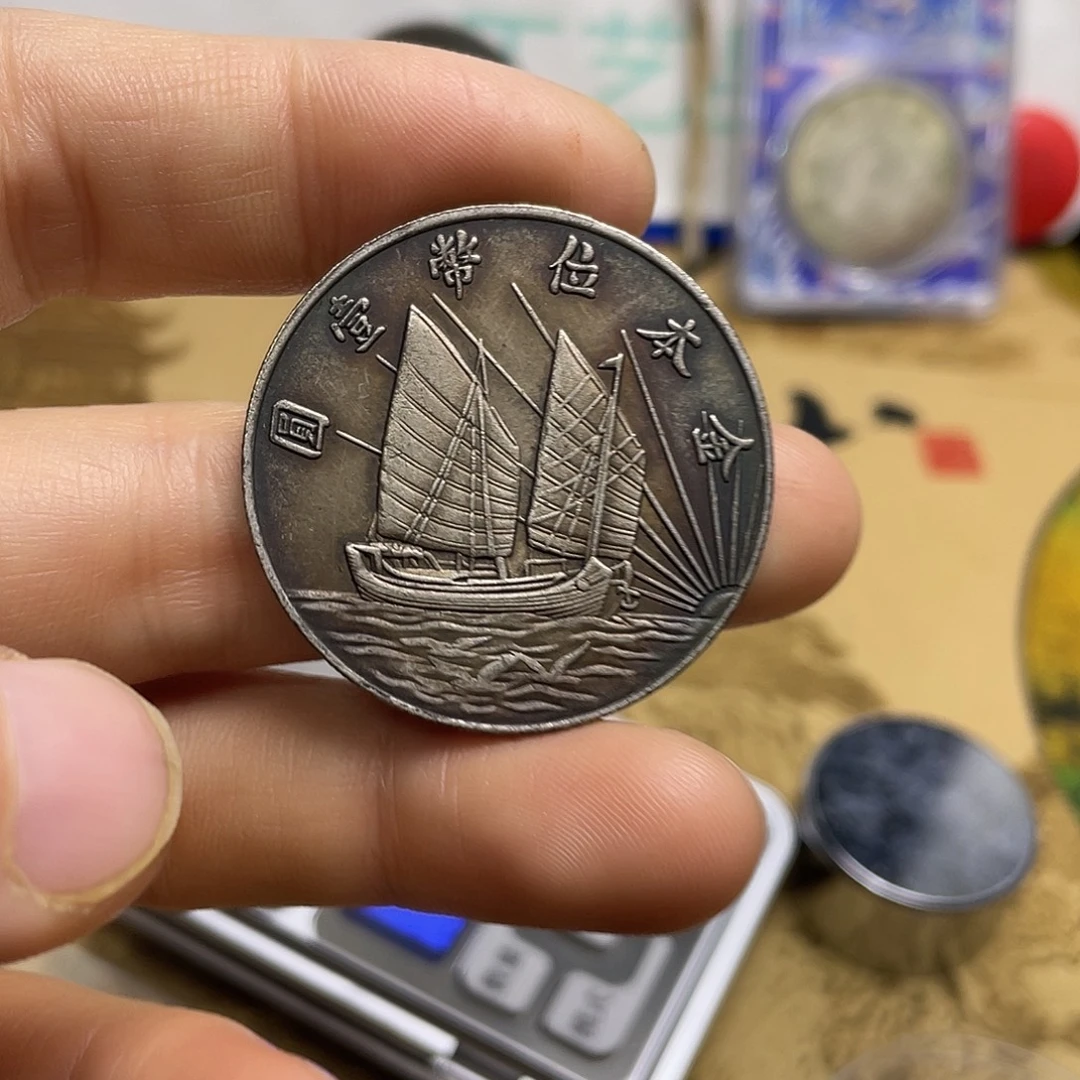 A复古工艺品包浆老品相好边齿清晰