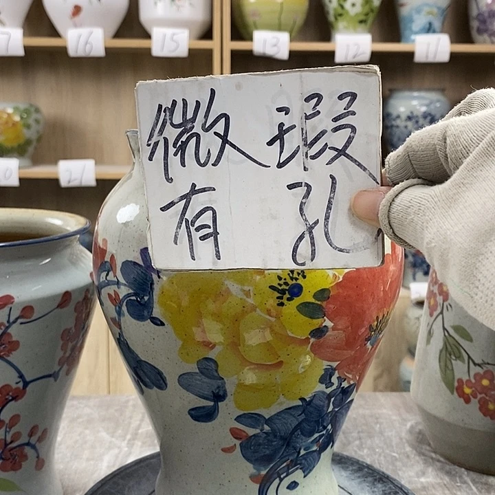 缸13xc景德镇陶瓷花盆