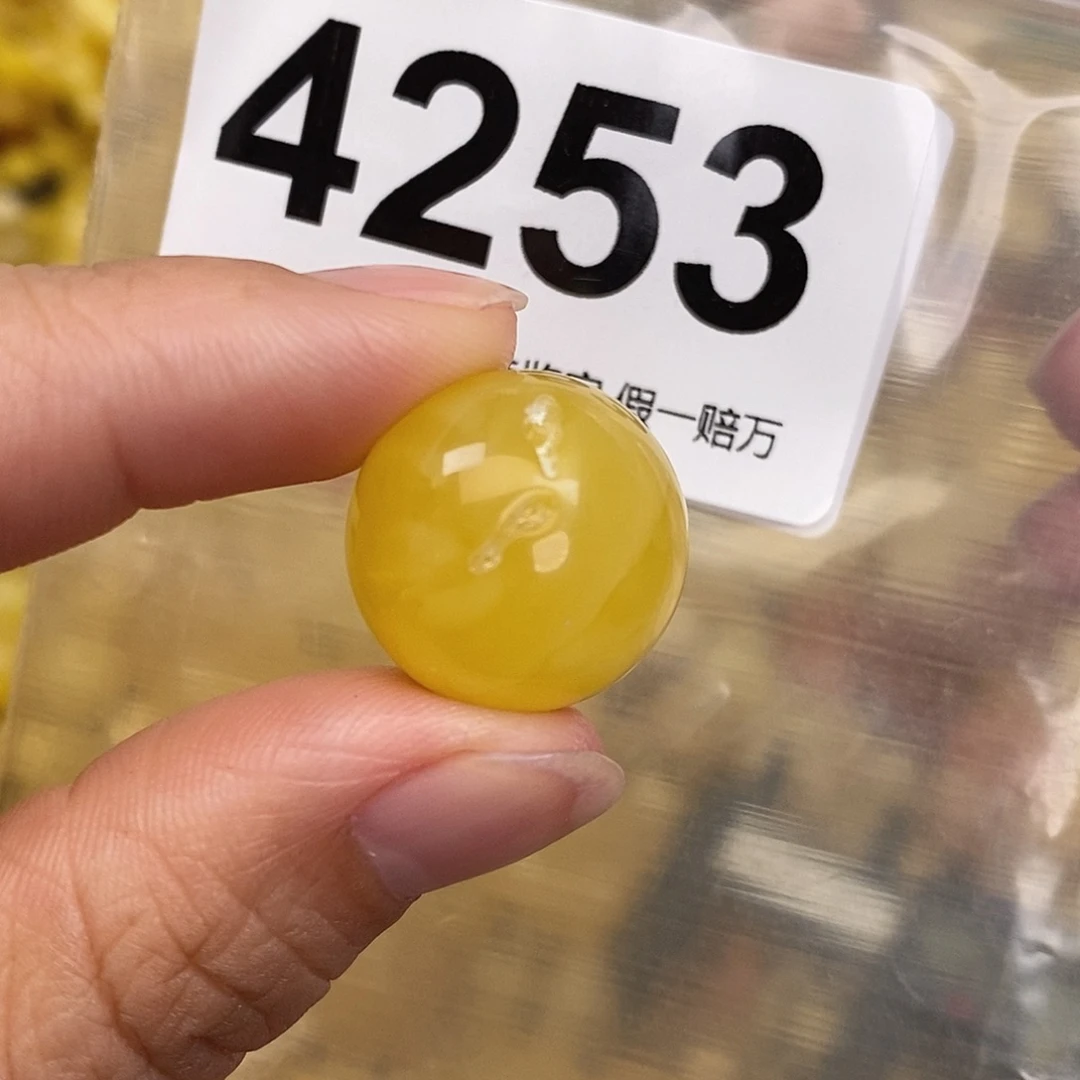 蜜蜡未镶嵌珠宝奇石18.7
