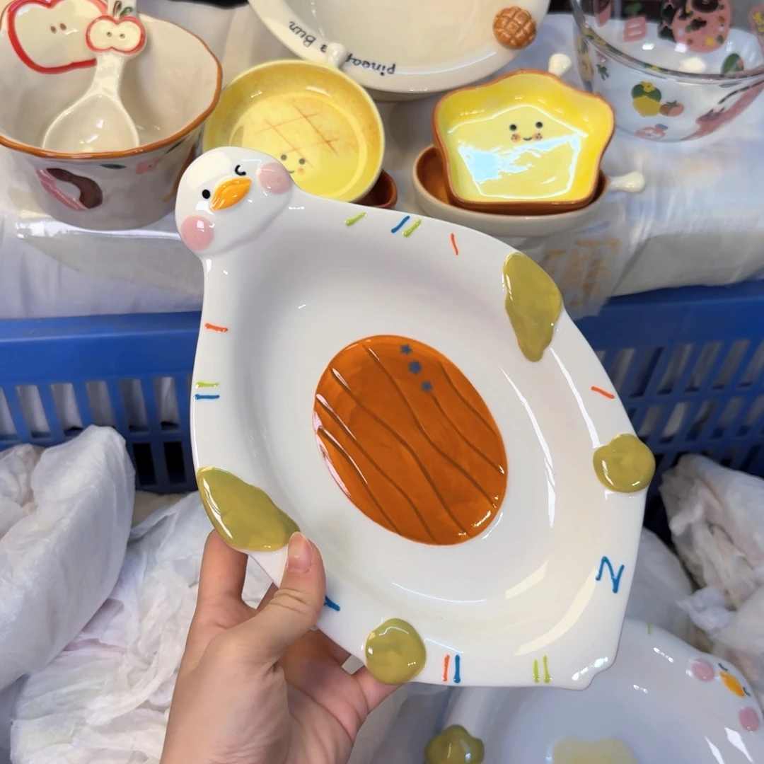 瓷非常陶瓷陶瓷陶瓷