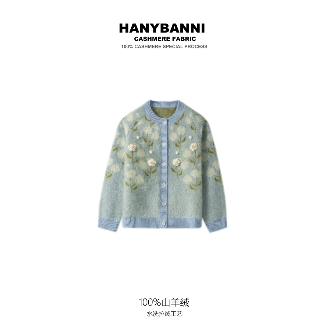 【山茶雪信】100山羊绒拉绒 冬季知性风潮牌时尚针织羊绒毛衣SYR752