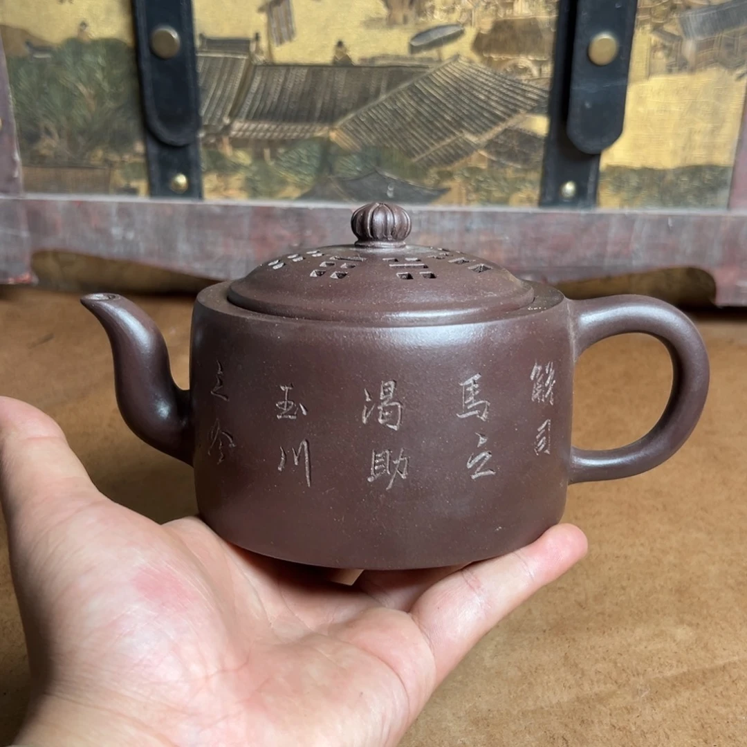 紫砂茶壶紫砂紫砂