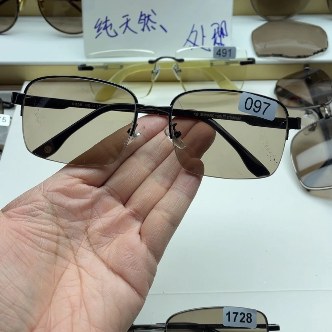 茶水晶半框眼镜 097