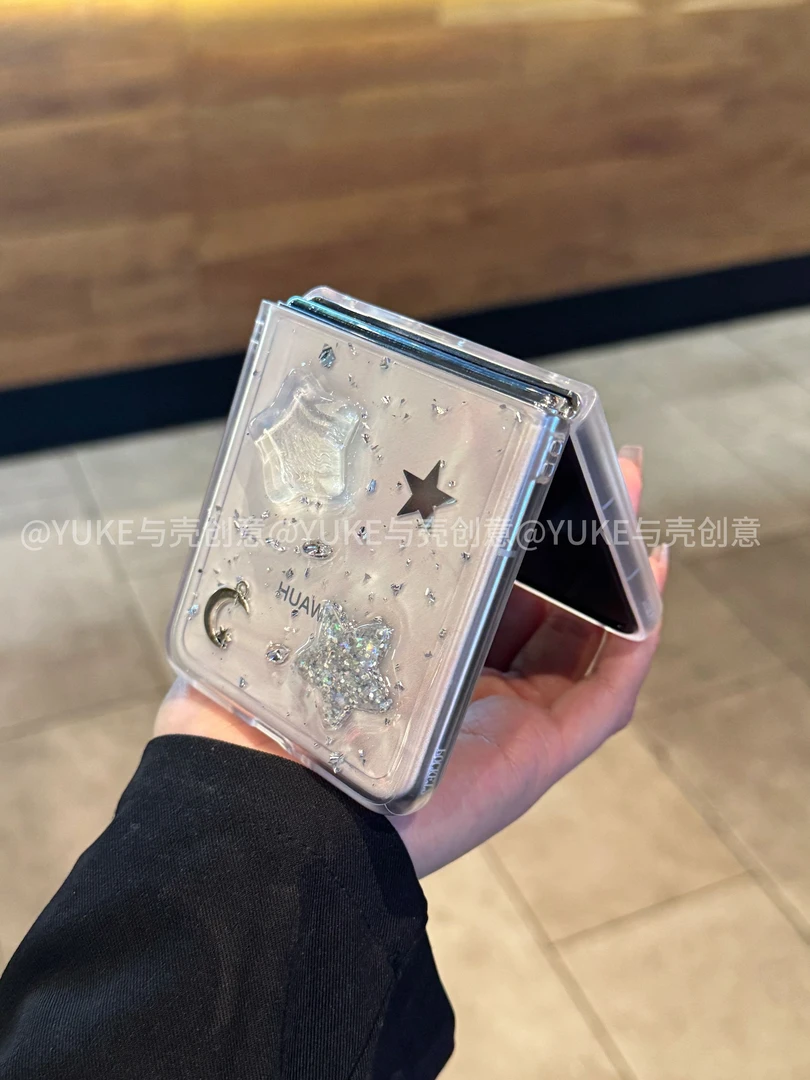 滴胶壳星星适用华为PuraX折叠屏手机壳pocket2/oppoflip小米mix女