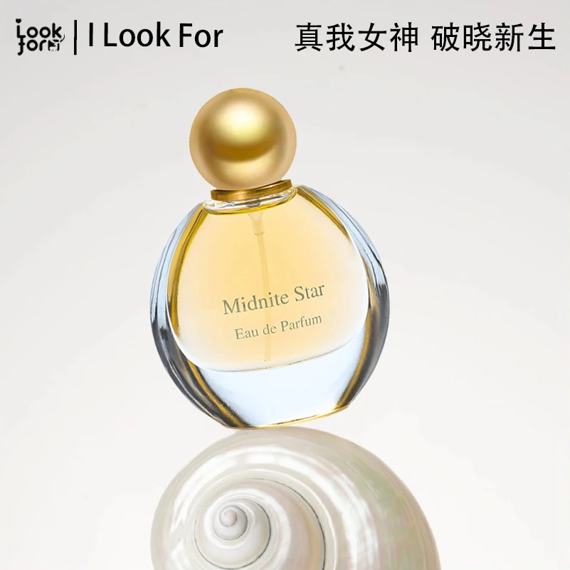 闭眼冲！正装试香特权真我女神平替调香师都夸还原持久留香