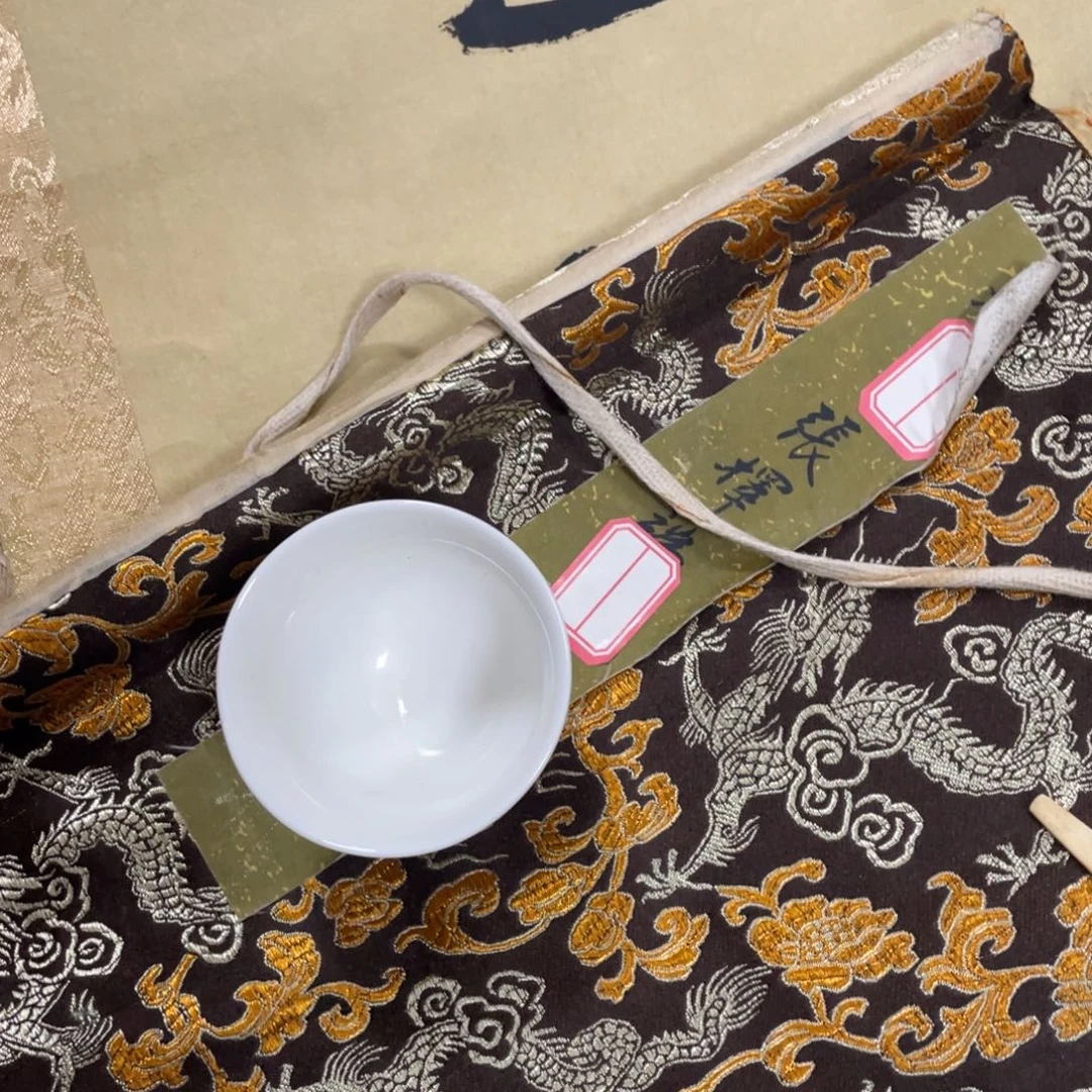 瓷片哈哈哈哈哈哈哈