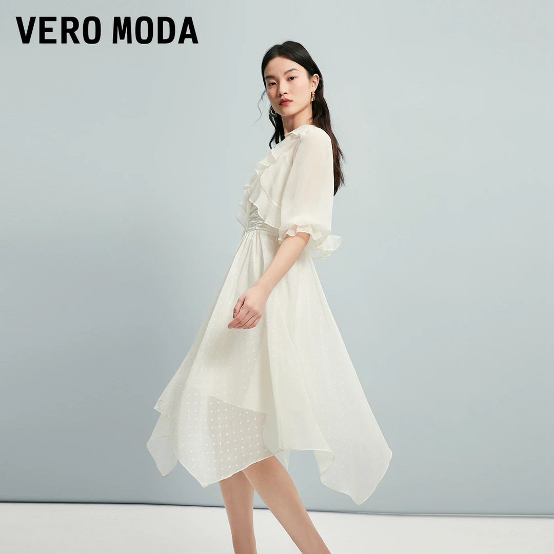 Vero Moda套装连衣裙小众洋气女春游出行吊带收腰显瘦32427C013