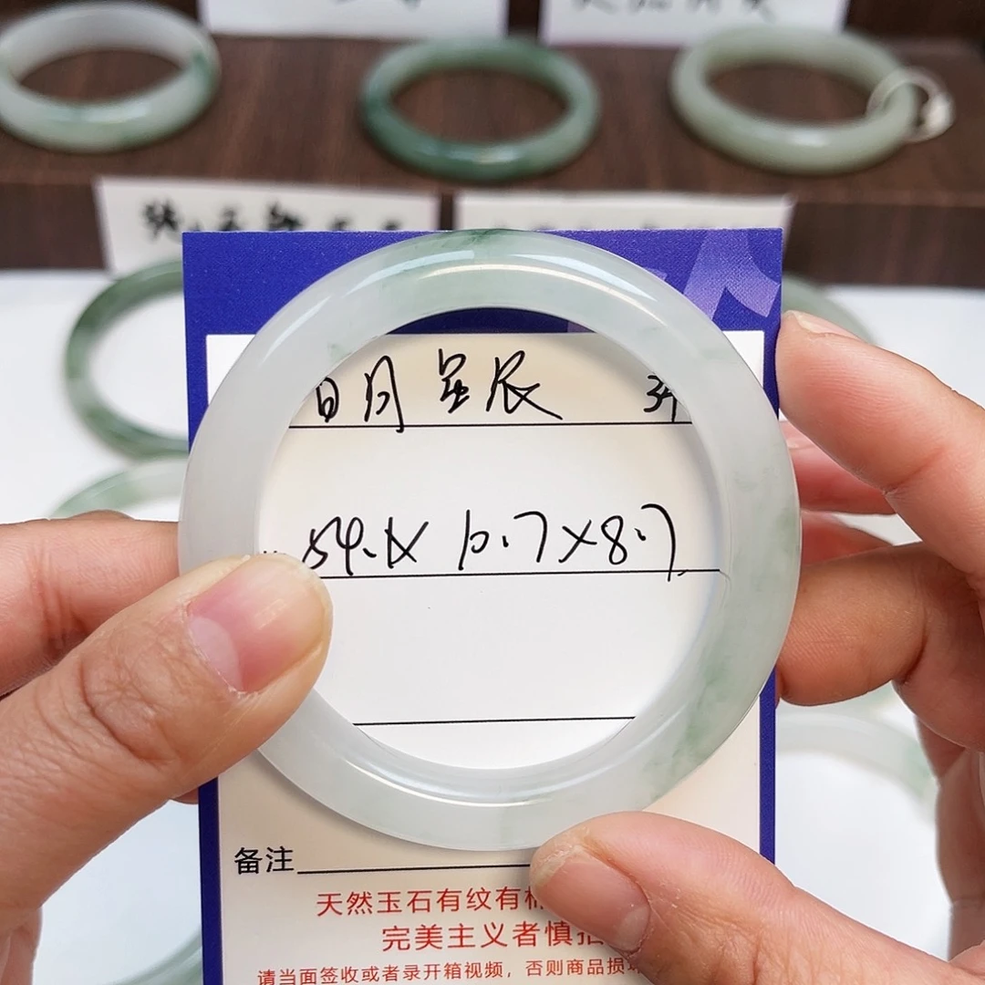 石英质玉手镯未镶嵌?****?