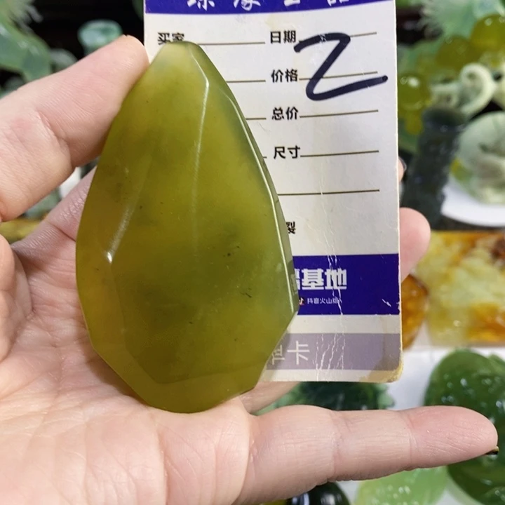 未镶嵌岫玉手把件