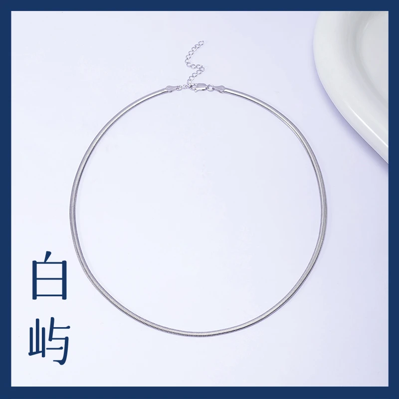 链子925银 【意匠游粼】N83意大利素款925银项链蛇骨链925银40+5cm
