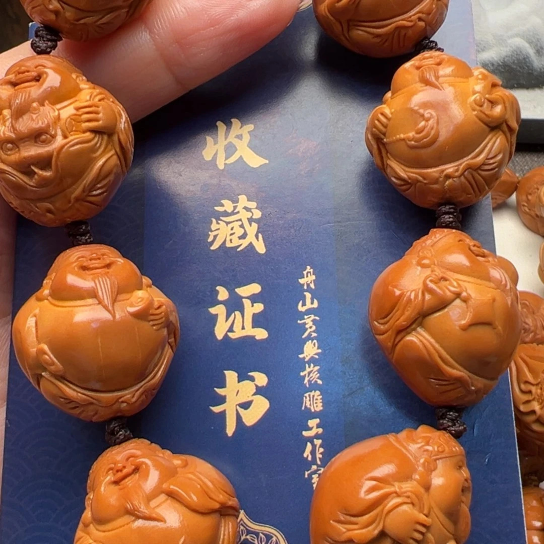 手串/手链橄榄核橄榄核