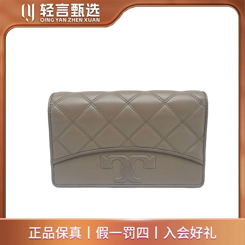 95新 TORY BURCH/汤丽柏琦 单肩包/F515133/19*12