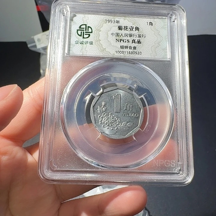 菊花一斤啊啊啊啊啊