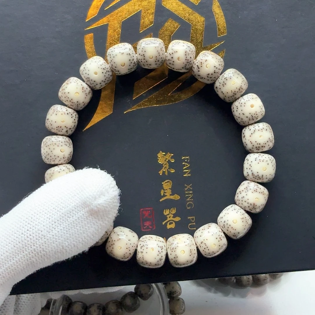 星月菩提吊坠11糯冰大眼睛11左右单圈