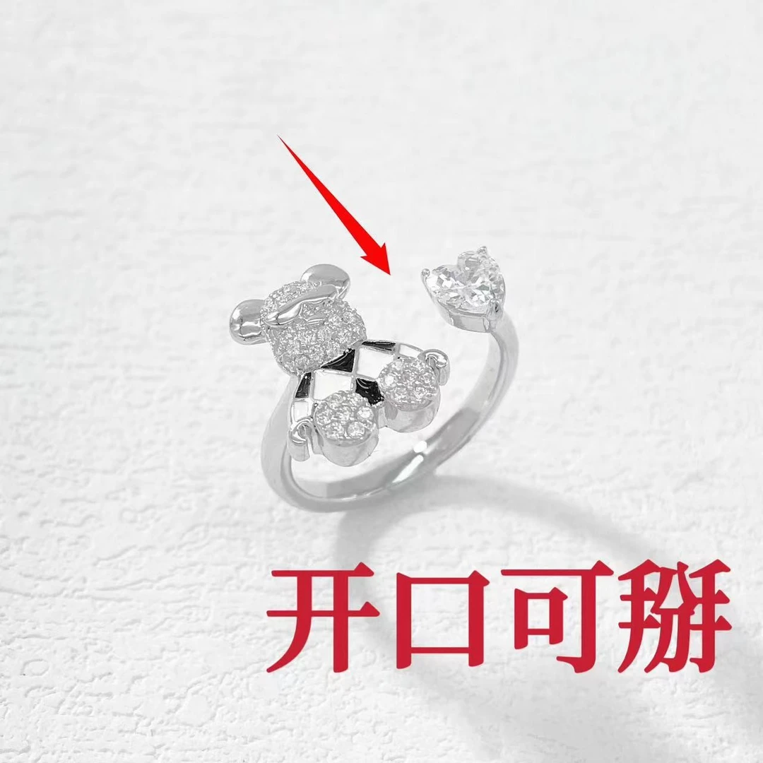 铜合金戒指 木木（QA3525）开口戒指