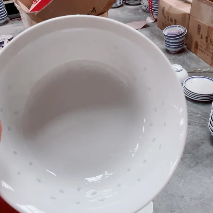 青花玲珑7寸面碗纯白