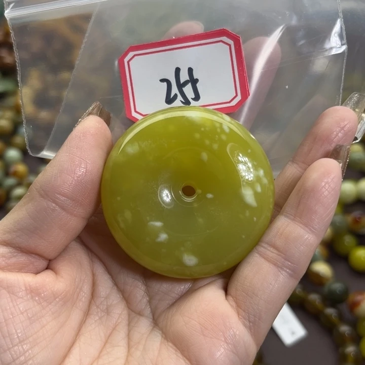 蛇纹石玉未镶嵌手链