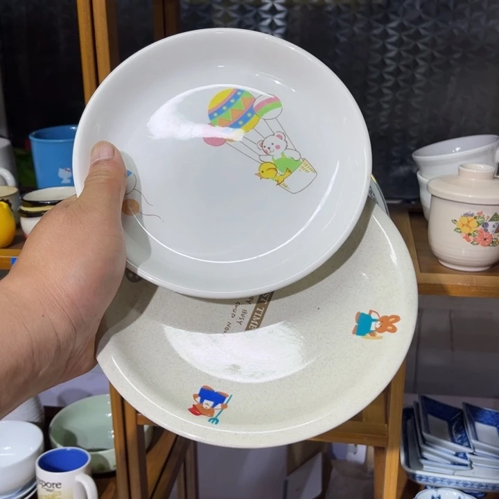 茶盏满25包邮默认微瑕凑凑单25