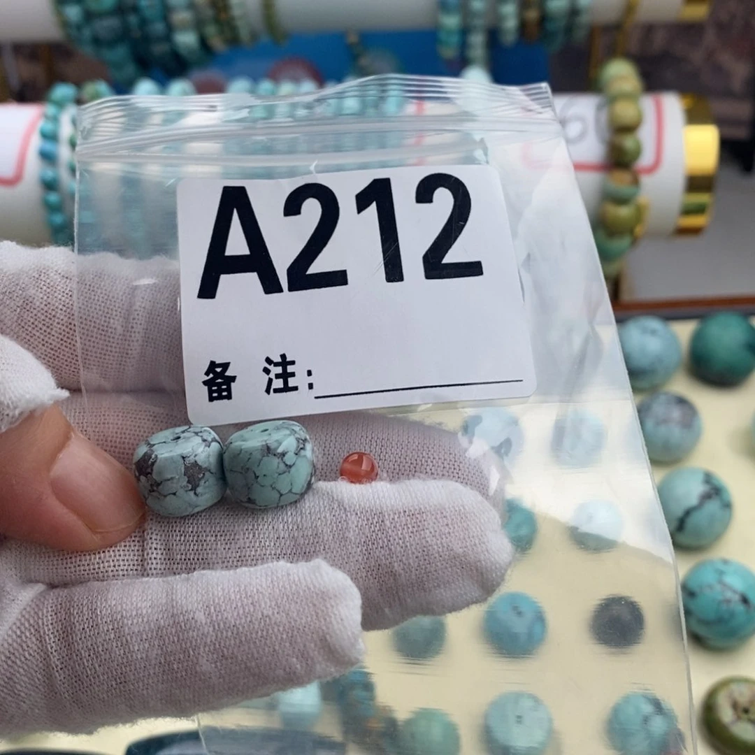 南红玛瑙卡12老型一对未镶嵌